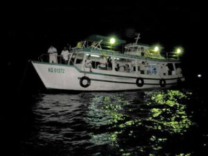 cau ca bien muc dem cho cong ty